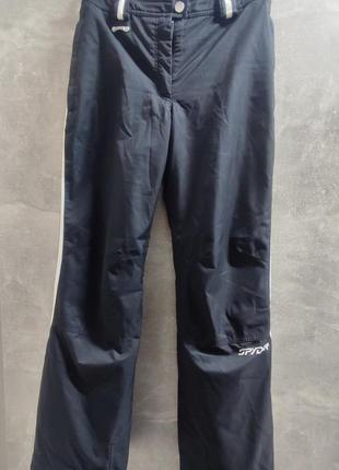 Брюки лыжные