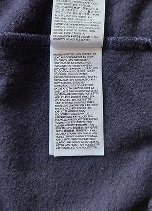 Женская кофта худи gap 7