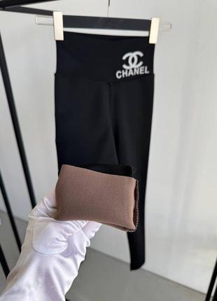 Лосины утепленные брендовые черные на тонком флисе