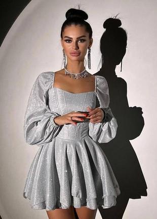 Женское серебряное платье с корсетом ☺️ яскрава сукня люрекс ✨