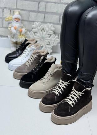 Жіночі кеди черевики натуральна шкіра замша 36-41 ботинки зима