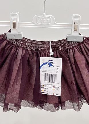 Юбка фатиновая «chicco»