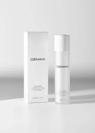 Зволожувальний ліфтинг-крем «пептид концепт» spf 25 50 мл код: 230