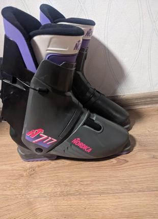 Лижні черевики nordika 28-28.5 см