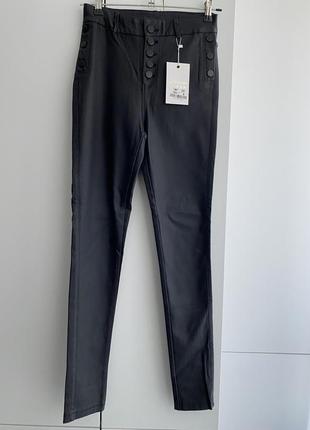 Брюки молодежные екко кода на теплой основе