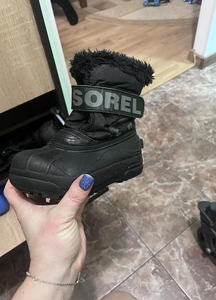 Зимние ботинки