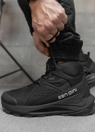 Зимние мужские термо кроссовки lukan black