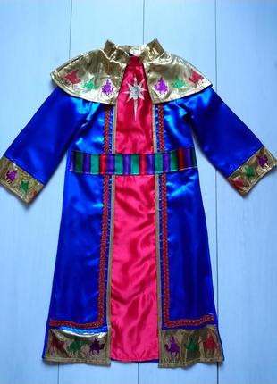 Рождественский костюм царя