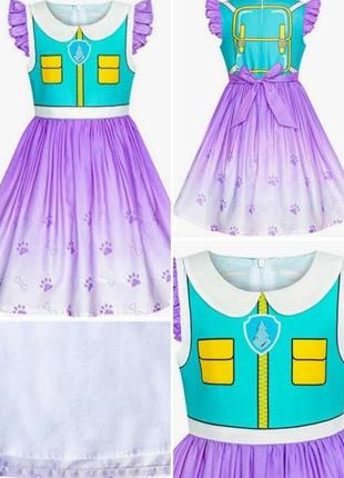 Платье щенячий патруль, эверест