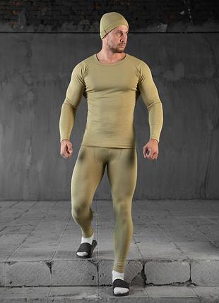 Термобелье