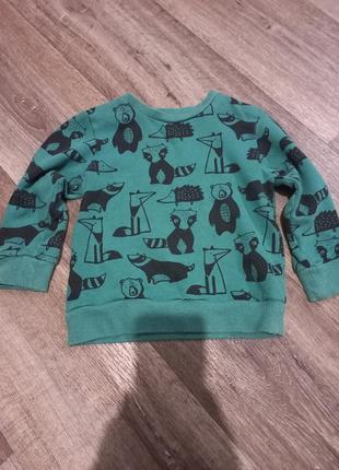 Свитшот для мальчика/девочки