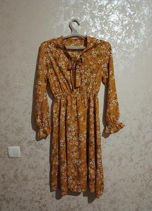 Платье длинное