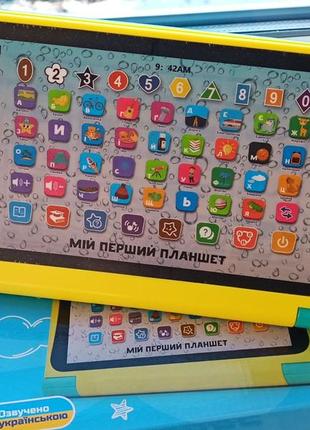 Обучающий планшет украинская озвучка алфавит, цифры, экзамен, сказки, песни, стишки, скороговорки...