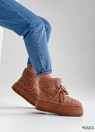 Sale женские оранжевые угги зимние теплые на меху эко-замша зима