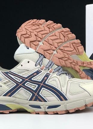 Кроссовки мужские теплые на меху asics gel kahana 8 бежевые с темно синим3 фото