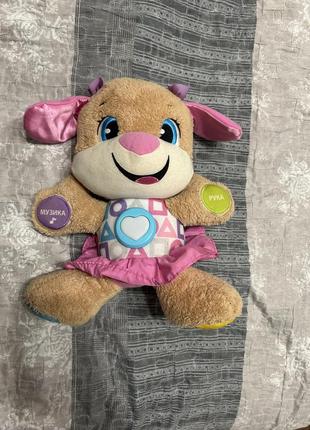 Іграшка подружка розумного цуценяти