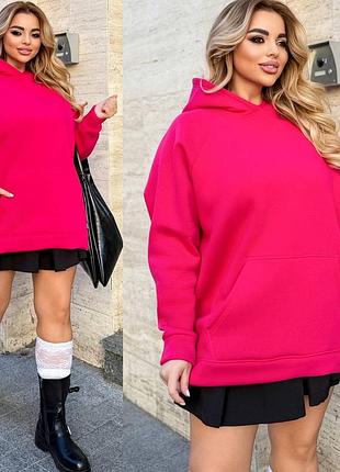 Мʼякенька базова кофта худі батал жіноча на флісі тепла оверсайз