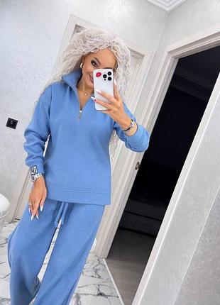 Невероятный костюм люкс качества