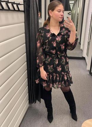 Сукня жiноча reserved