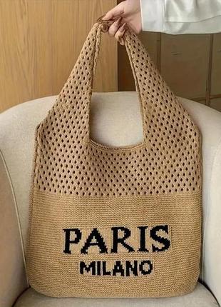 Сумка. шоппер вязаная. с логотипом. paris.