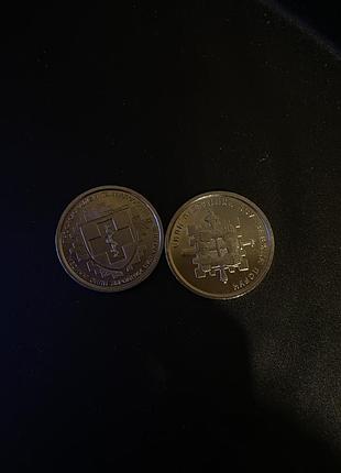Монеты зса