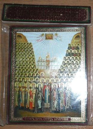 Ікона
