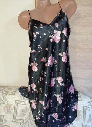 Пеньюар ночной сарафан ночнушка