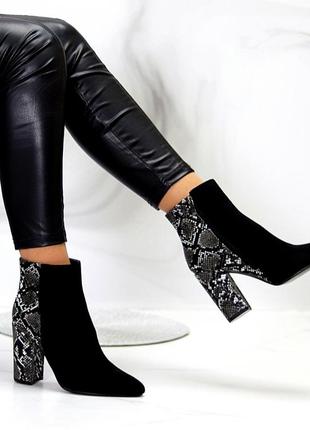 Черные замшевые ботики ботильоны