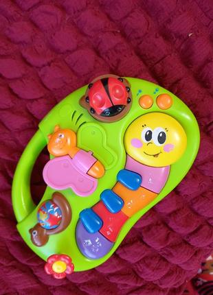 Интерактивная игрушка