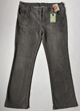 Джинси