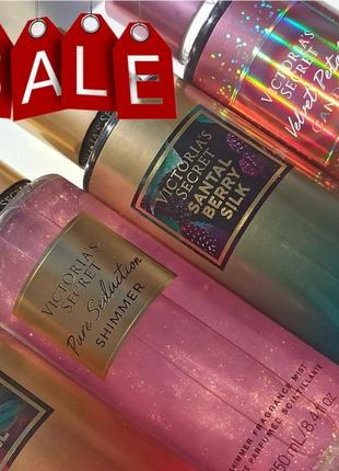 Парфюмированные спреи victoria’s secret оригинал сша 🇺🇸