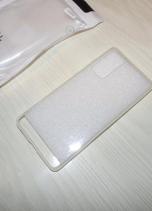 Чехол original crystal clear для samsung galaxy s20 fe
