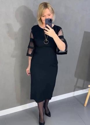 Платье миди черное однотонное на длинный рукав с сеткой качественное стильное