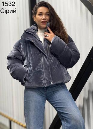 Жіноча оксамитова куртка