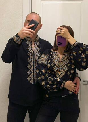 Вышиванка мужская женская