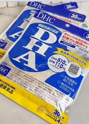 Dha + epa, omega-3, витамин э, производство японии, 120 штук на 30 дней, япония