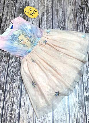 Ошатне плаття ельза для дівчинки 7-8 років, 122-128 см