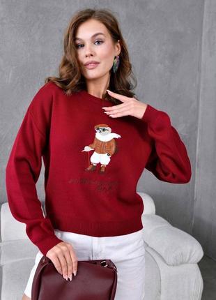 Женский свитерик с мишкой ❤️ бордовый женский свитер ❤️