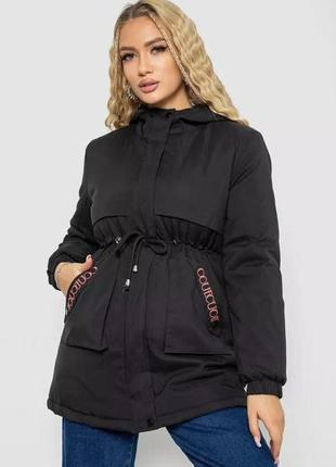 Куртка женская демисезонная