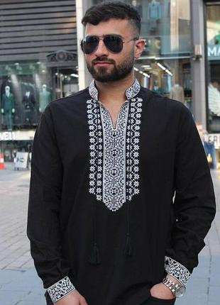 Мужская вышитая рубашка цвета