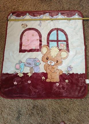 Двойне одіяльце