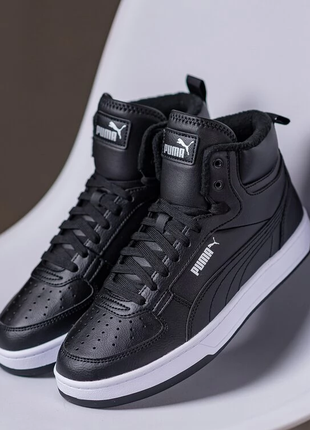 Зимние ботинки кроссовки puma caven 2.0 mid wtr оригинал (392333-02)