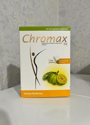 Хромакс chromax натуральный препарат для потери и контроля веса єгипет