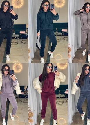 Тёплый костюм велюр на меху