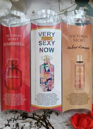 3в1= 269! 🍭🍬в стиле vanilla cake intense cafe montale candy prada набор парфюмов духи парфюмированная вода