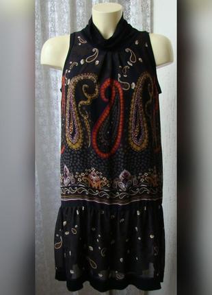 Платье летнее promod р.44-48 6709а