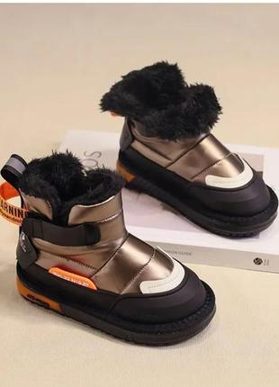 Зимові угг на дівчинку р.31