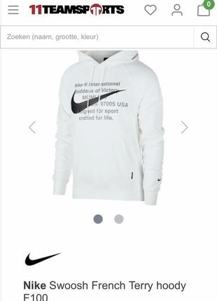 Nike french terry hoodie худі