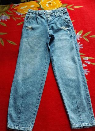 Джинси