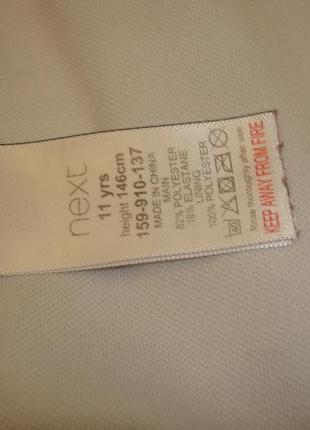 Детский купальник сдельный на рост 146 см 9-10 лет разноцветный